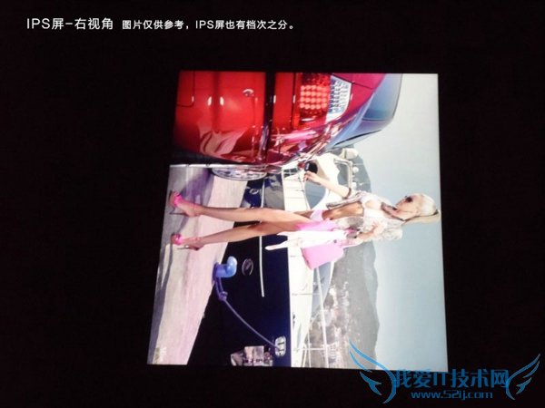 TFT和IPS屏幕有什么区别? TFT屏幕和IPS屏幕哪个好?