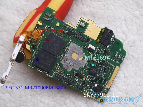 红辣椒NX-Plus做工怎么样 红辣椒NX-Plus拆机图解