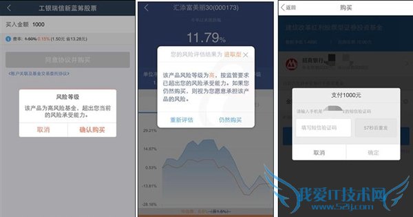 ֻļǿѶֻAPPȫԱ