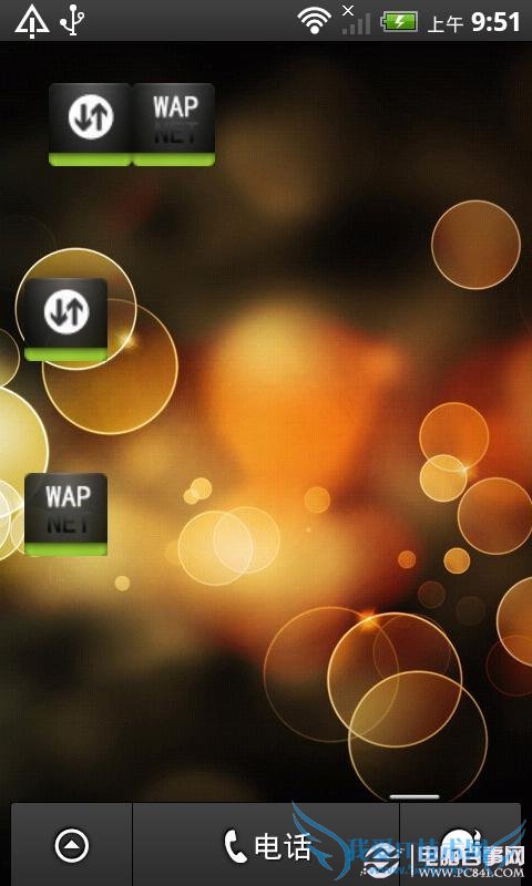 如何让HTC Desire HD (G10) (A9191)上网 2011033120402011033120405115405115 如何让HTC Desire HD (G10) (A9191)上网