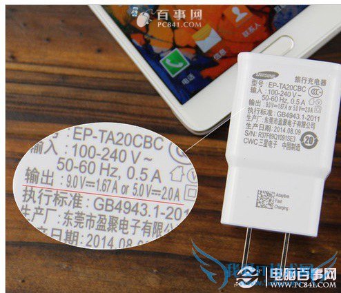 三星Note4快速充电评测