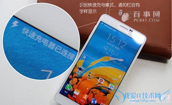 三星Note4如何快速充电