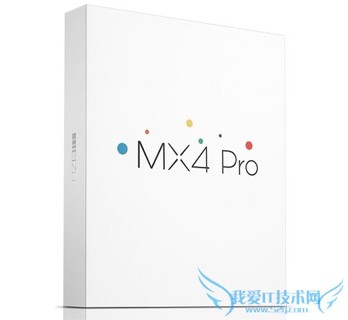 MX4 Pro