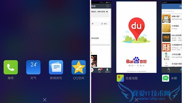 MIUI 6ʲô¹ MIUI6ʮʹü