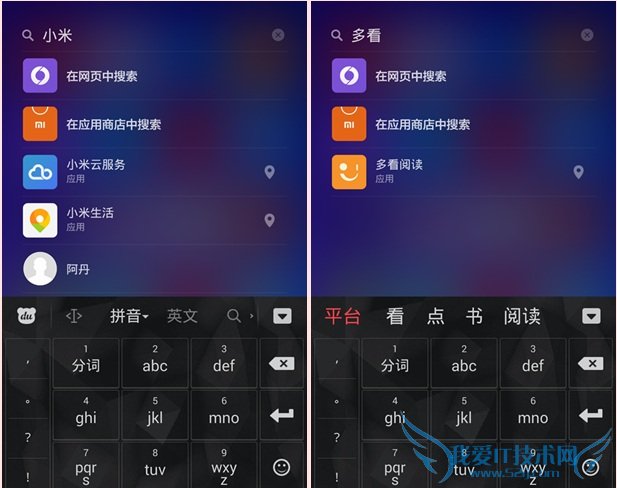 MIUI 6ʲô¹ MIUI6ʮʹü