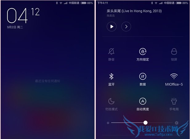 MIUI 6ʲô¹ MIUI6ʮʹü
