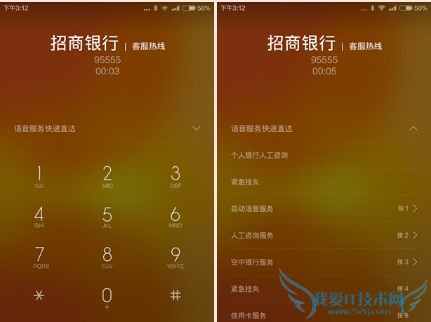 MIUI 6ʲô¹ MIUI6ʮʹü
