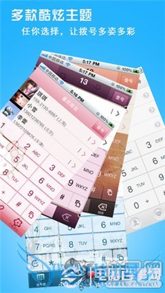 ԭȡiPhoneAPPӦƼ(2)