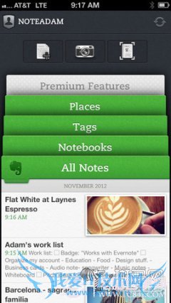 ԭȡiPhoneAPPӦƼ(2)