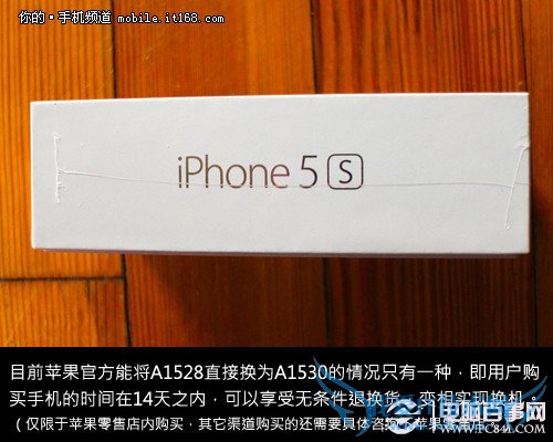 A1528无法换新 成为当前最悲剧版本