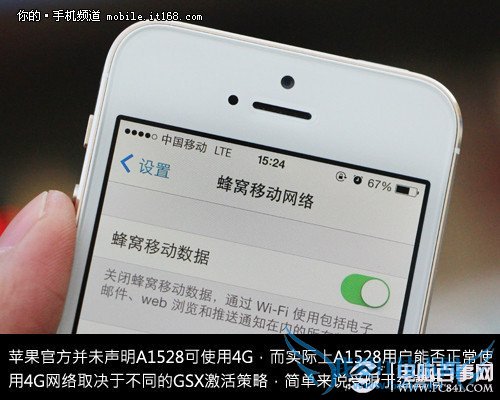各大版本有何区别?国行iPhone 5s解析