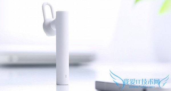 小米蓝牙耳机 简约精致实用 小米蓝牙耳机评测