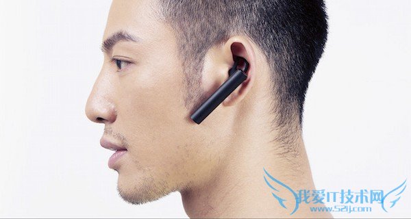小米蓝牙耳机 简约精致实用 小米蓝牙耳机评测