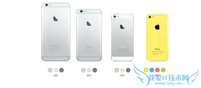 iPhone6s需要贴膜吗 常见问题汇总