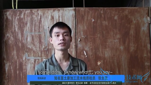 iPhone6s怎么样 果粉必知的20个iPhone 6s问题