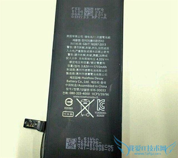 iPhone6S有哪些新功能 iPhone6s价格猜想