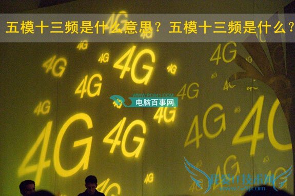 ģʮƵʲô˼ģʮƵʲô