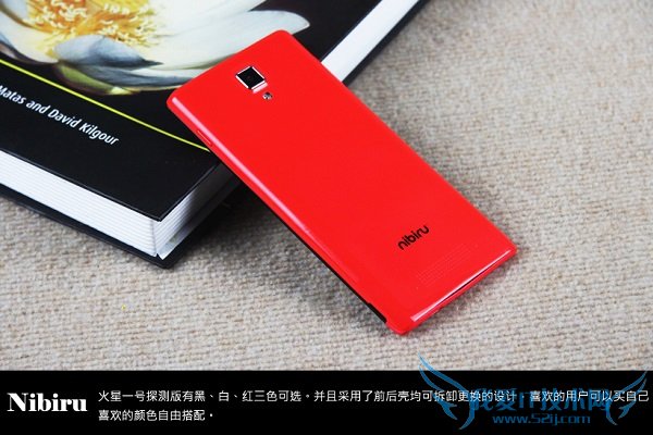 六核时尚美机 Nibiru H1C高清图赏