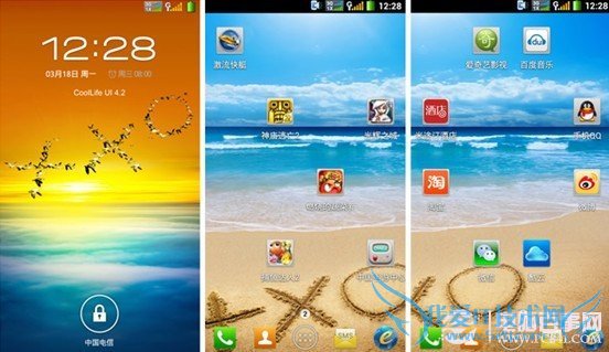 酷派9070+XO系统界面欣赏