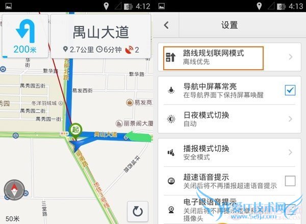 ֻٶȵͼߵôãֻٶȵͼߵʹý̳