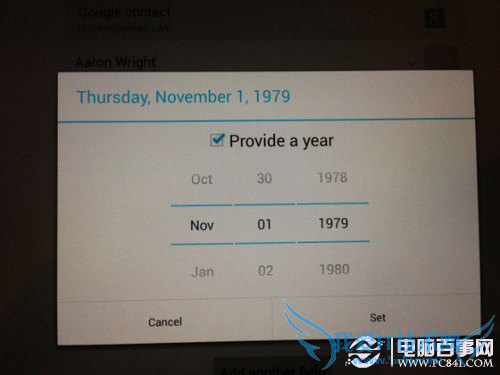 世界末日 安卓软件 世界末日 安卓软件