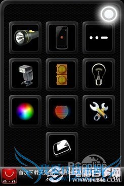 世界末日 安卓软件 世界末日 安卓软件