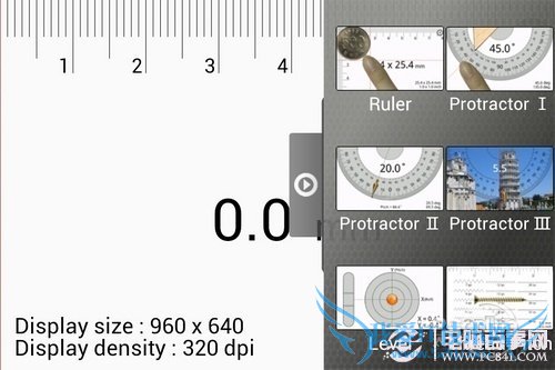 智能工具箱 智能工具箱