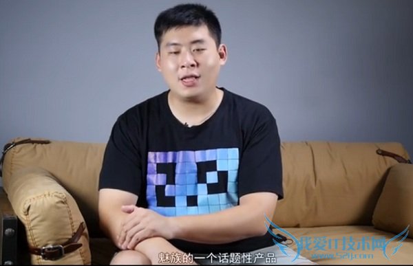 Zealer魅蓝Note2视频评测 王自如哪去了?