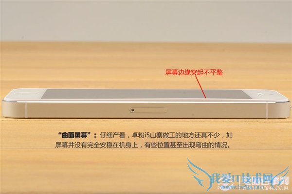 ߷iPhone5ô 1499Ԫɽկ߷iPhone5