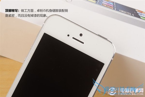 ߷iPhone5ô 1499Ԫɽկ߷iPhone5