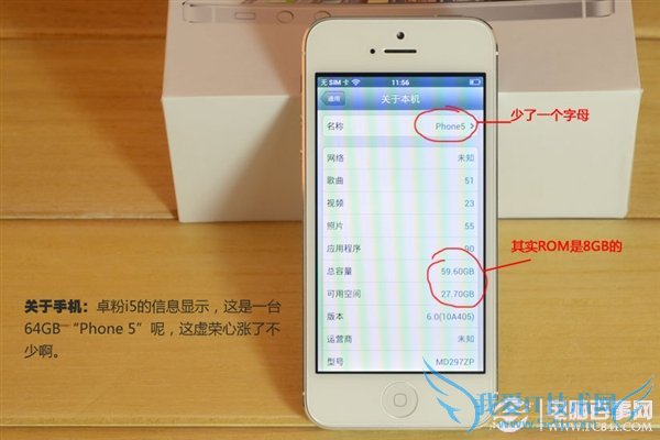߷iPhone5ô 1499Ԫɽկ߷iPhone5