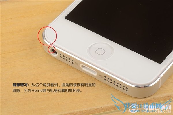 ߷iPhone5ô 1499Ԫɽկ߷iPhone5