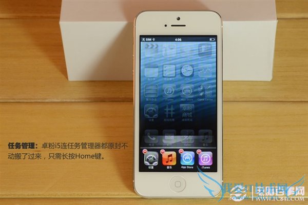 ߷iPhone5ô 1499Ԫɽկ߷iPhone5