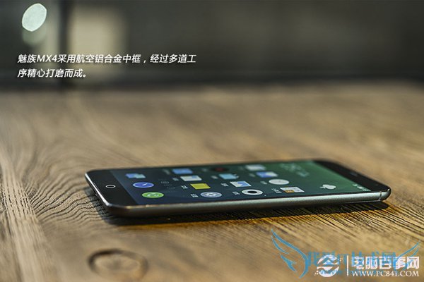 航空铝合金边框 魅族MX4开箱图赏