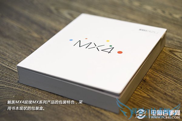 航空铝合金边框 魅族MX4开箱图赏