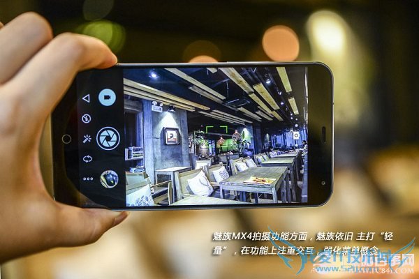 Ͻ߿ MX4ͼ