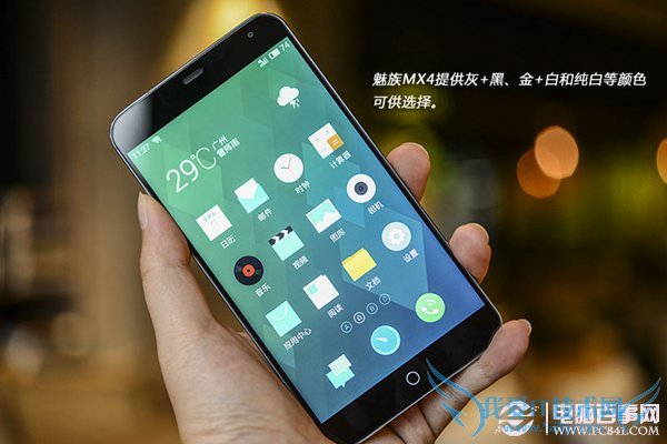 航空铝合金边框 魅族MX4开箱图赏