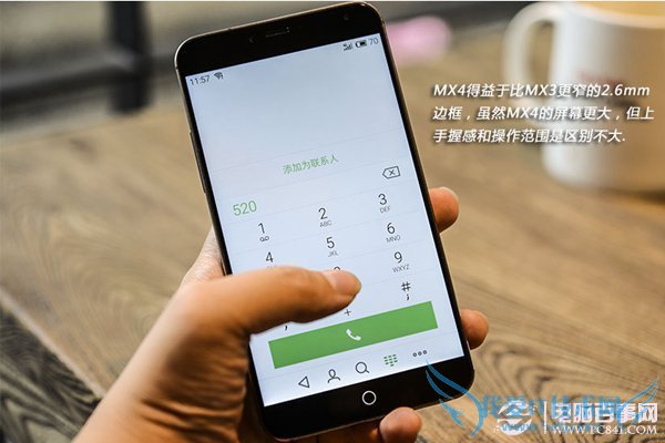 航空铝合金边框 魅族MX4开箱图赏
