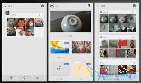 金立E7相册浏览