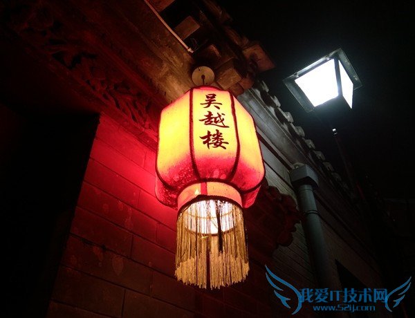 金立E7拍照样张第5张图片