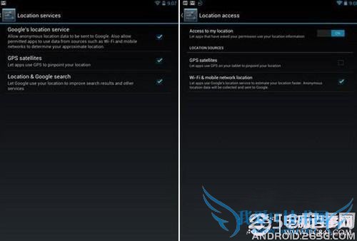 安卓4.1.2怎么样