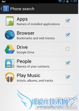 安卓4.1.2怎么样
