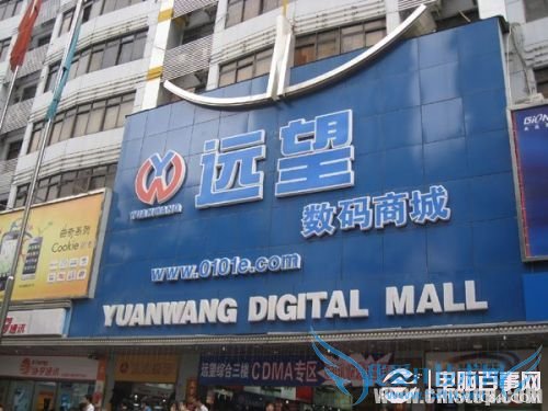 购买水货手机的攻略详解:真长见识了