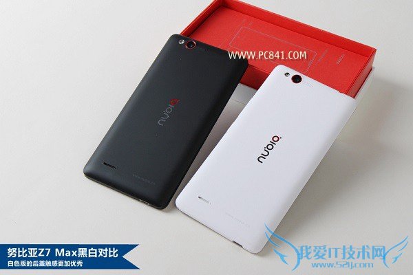 努比亚Z7 Max黑色白色背面对比