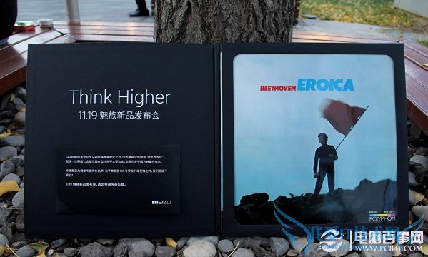 魅族MX4 Pro发布会邀请函图赏 一张黑色胶片