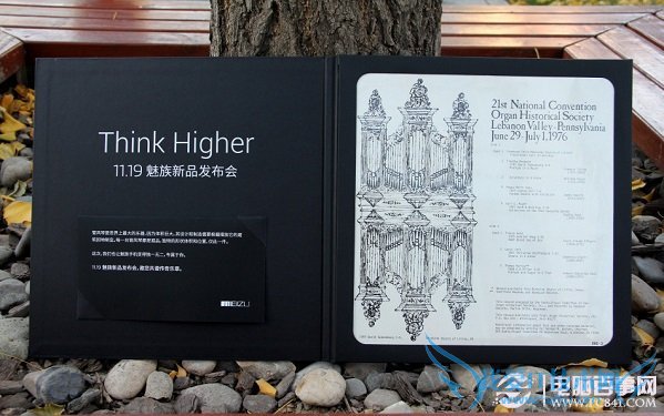 MX4 Pro뺯ͼ һźɫƬ