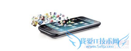 防止手机流量被偷的方法