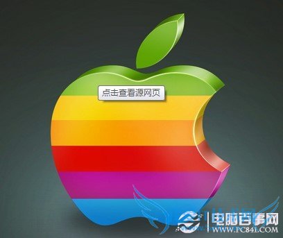 手机偷跑流量 解决偷跑流量有办法