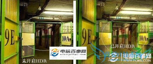 未开启HDR与已开启HDR拍照相片对比