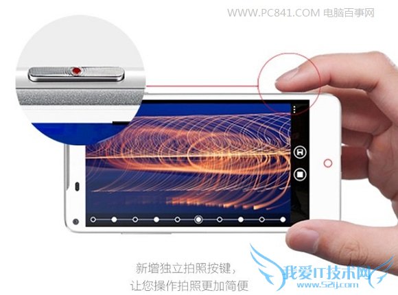 ŬNubia Z5sЧ